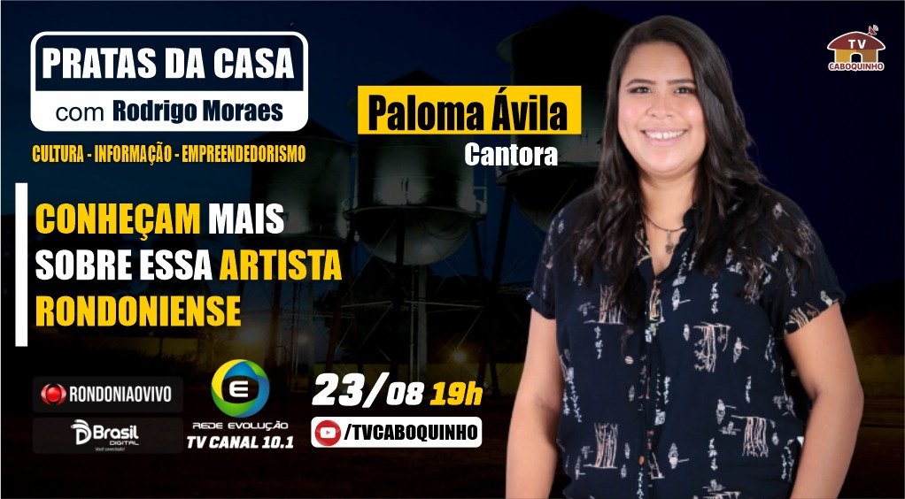 #12 PALOMA ÁVILA CANTORA - PRATAS DA CASA