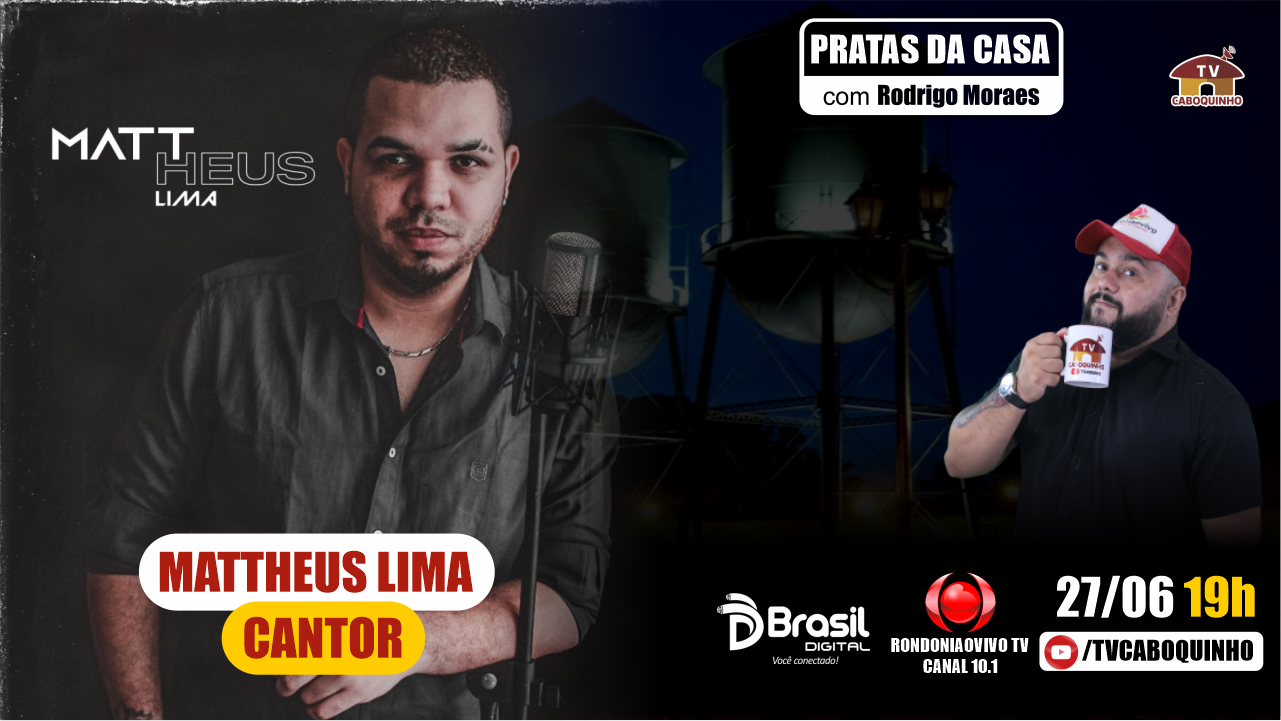 MATTHEUS LIMA CANTOR - PRATAS DA CASA #796