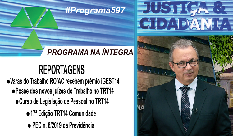 JUSTIÇA & CIDADANIA: Varas do Trabalho de Rondônia e Acre recebem prêmio iGEST14