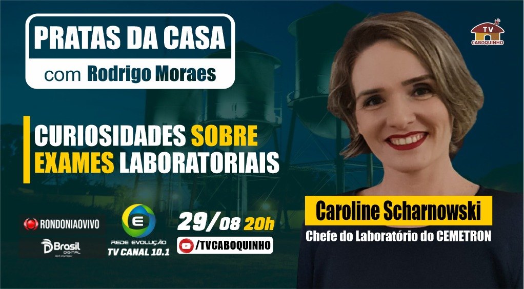 #16 Caroline Scharnowski -  Chefe do Laboratório do CEMETRON - PRATAS DA CASA